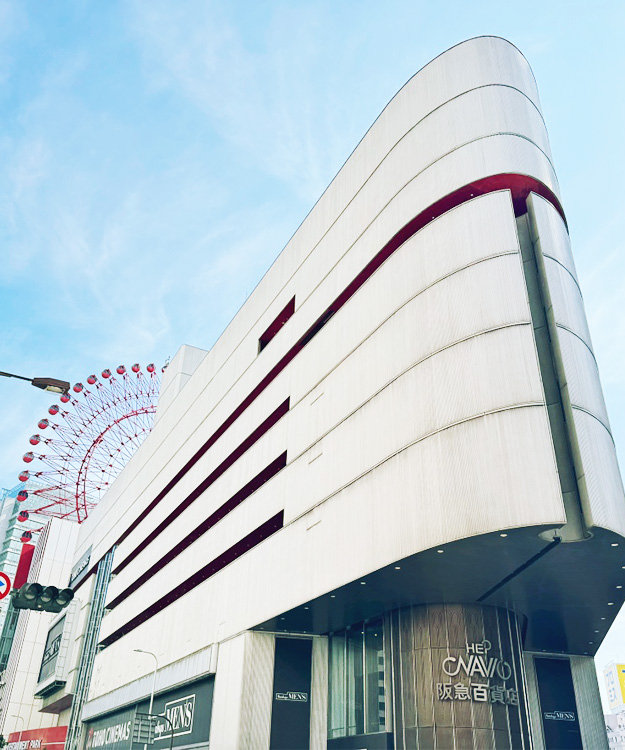 Umeda Safe Clinicについて